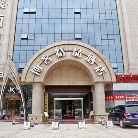 Boke Boutique Hotel Shenzhen Longgang Exteriér fotografie