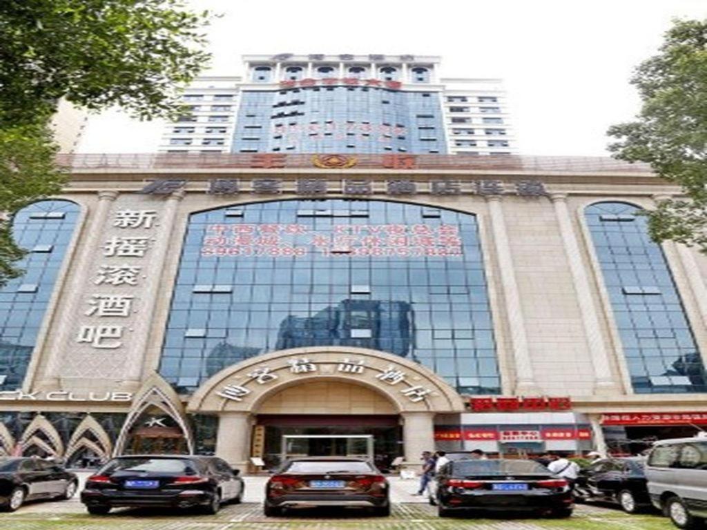 Boke Boutique Hotel Shenzhen Longgang Exteriér fotografie