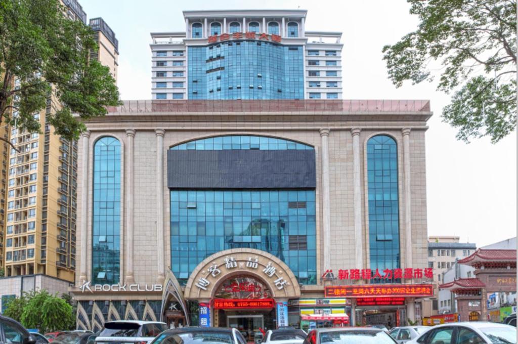 Boke Boutique Hotel Shenzhen Longgang Exteriér fotografie